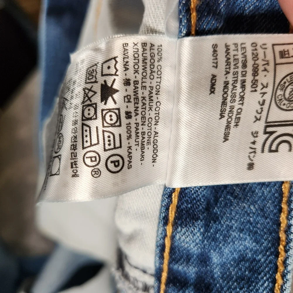 Levi's 550 Jeans Men's 45X29 (Tag 48X30) Blue Straight Relaxed Denim‎ Classic